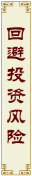 粨